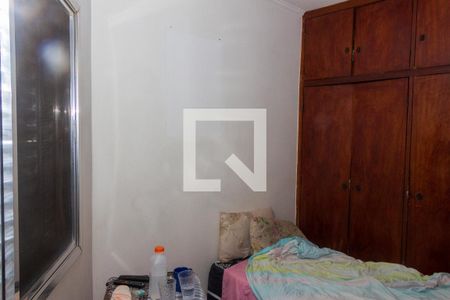 Suíte 1 de casa para alugar com 4 quartos, 90m² em Jardim Ipanema (zona Sul), São Paulo