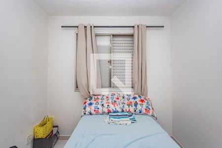 Quarto de apartamento para alugar com 1 quarto, 45m² em Sacomã, São Paulo