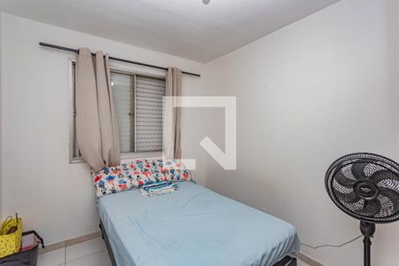 Quarto de apartamento para alugar com 1 quarto, 45m² em Sacomã, São Paulo