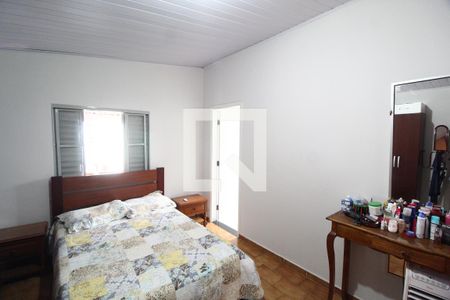 Quarto 2 - Suíte de casa para alugar com 2 quartos, 150m² em Jardim das Palmeiras, Uberlândia