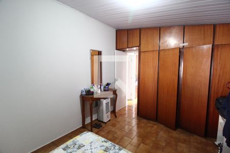 Quarto 2 - Suíte de casa para alugar com 2 quartos, 150m² em Jardim das Palmeiras, Uberlândia