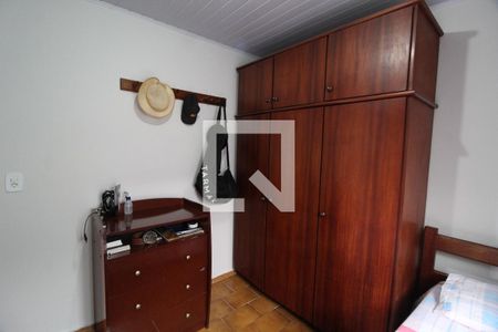 Quarto 1 de casa para alugar com 2 quartos, 150m² em Jardim das Palmeiras, Uberlândia