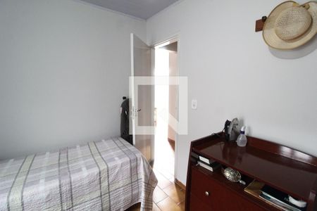 Quarto 1 de casa para alugar com 2 quartos, 150m² em Jardim das Palmeiras, Uberlândia