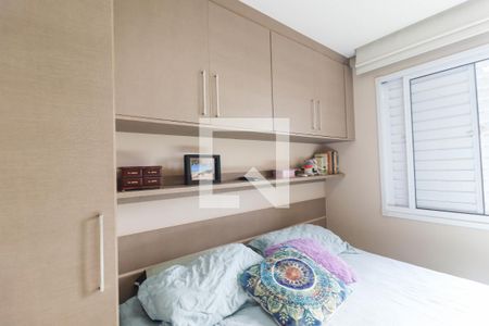 Quarto de apartamento à venda com 2 quartos, 52m² em Jardim Tamoio, Jundiaí