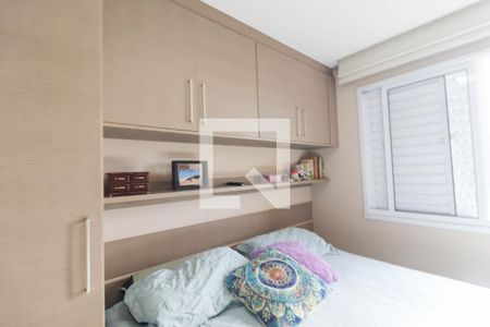 Quarto de apartamento à venda com 2 quartos, 52m² em Jardim Tamoio, Jundiaí