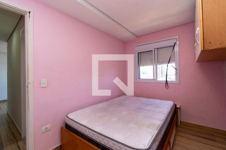 Suíte de apartamento para alugar com 2 quartos, 58m² em Vila Rosalia, Guarulhos