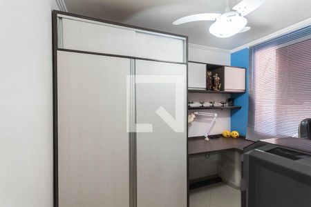 Escritório de apartamento à venda com 3 quartos, 60m² em São Cristóvão, Rio de Janeiro