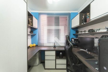 Escritório de apartamento à venda com 3 quartos, 60m² em São Cristóvão, Rio de Janeiro