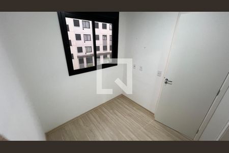 Quarto de apartamento para alugar com 2 quartos, 34m² em Jurubatuba, São Paulo