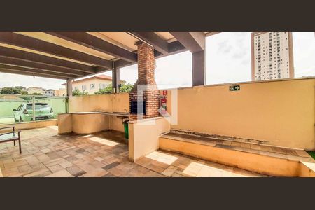 Apartamento à venda com 56m², 2 quartos e 1 vaga Apartamento à venda com 56m², 2 quartos e 1 vagaÁrea comum - Churrasqueira