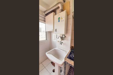 Apartamento à venda com 56m², 2 quartos e 1 vaga Apartamento à venda com 56m², 2 quartos e 1 vagaÁrea de Serviço