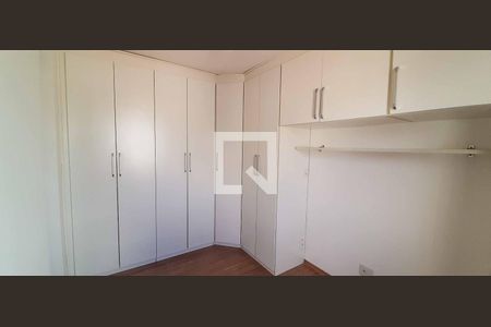 Apartamento à venda com 56m², 2 quartos e 1 vaga Apartamento à venda com 56m², 2 quartos e 1 vagaSuíte