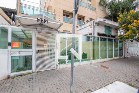Apartamento à venda com 56m², 2 quartos e 1 vaga Apartamento à venda com 56m², 2 quartos e 1 vagaFachada e portaria