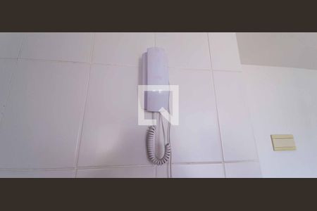 Apartamento à venda com 56m², 2 quartos e 1 vaga Apartamento à venda com 56m², 2 quartos e 1 vagaInterfone