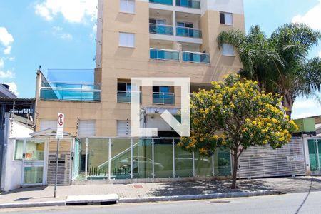 Apartamento à venda com 56m², 2 quartos e 1 vaga Apartamento à venda com 56m², 2 quartos e 1 vagaFachada e portaria