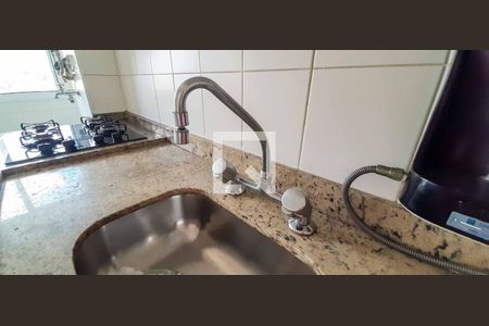 Apartamento à venda com 56m², 2 quartos e 1 vaga Apartamento à venda com 56m², 2 quartos e 1 vagaCozinha