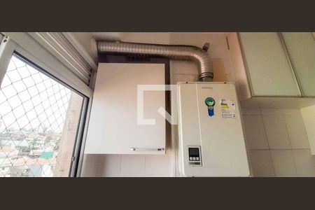 Apartamento à venda com 56m², 2 quartos e 1 vaga Apartamento à venda com 56m², 2 quartos e 1 vagaÁrea de Serviço