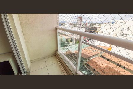 Apartamento à venda com 56m², 2 quartos e 1 vaga Apartamento à venda com 56m², 2 quartos e 1 vagaSacada