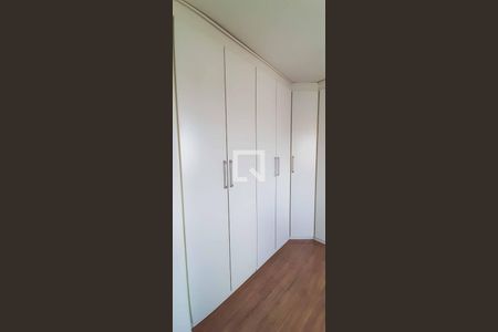 Apartamento à venda com 56m², 2 quartos e 1 vaga Apartamento à venda com 56m², 2 quartos e 1 vagaSuíte