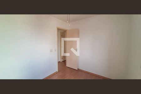 Apartamento à venda com 56m², 2 quartos e 1 vaga Apartamento à venda com 56m², 2 quartos e 1 vagaQuarto