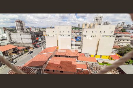 Apartamento à venda com 56m², 2 quartos e 1 vaga Apartamento à venda com 56m², 2 quartos e 1 vagaVista da Sacada
