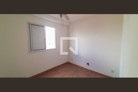 Apartamento à venda com 56m², 2 quartos e 1 vaga Apartamento à venda com 56m², 2 quartos e 1 vagaQuarto