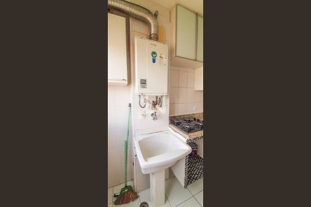 Apartamento à venda com 56m², 2 quartos e 1 vaga Apartamento à venda com 56m², 2 quartos e 1 vagaÁrea de Serviço