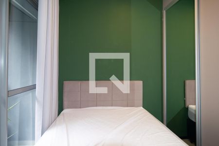 Studio para alugar com 40m², 1 quarto e sem vaga Studio para alugar com 40m², 1 quarto e sem vagaStudio