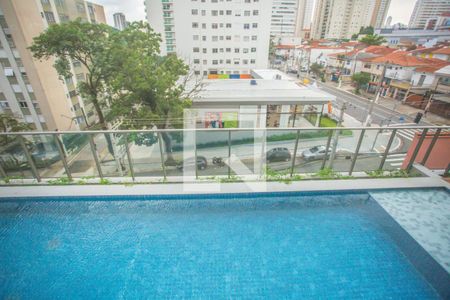 Vista de apartamento à venda com 3 quartos, 83m² em Vila Clementino, São Paulo