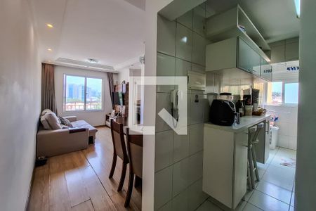 Entrada de apartamento para alugar com 2 quartos, 45m² em Jardim Maria Estela, São Paulo