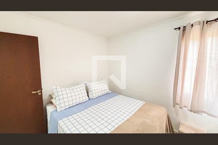 Quarto 1 de apartamento à venda com 2 quartos, 50m² em Vila Aquilino, Santo André