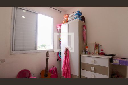 Quarto 2 de apartamento à venda com 2 quartos, 48m² em Jardim Vila Formosa, São Paulo