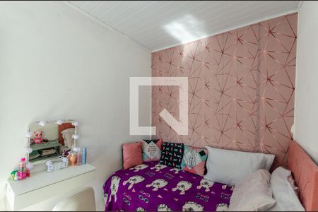 Casa à venda com 90m², 2 quartos e sem vaga Casa à venda com 90m², 2 quartos e sem vagaQuarto 1