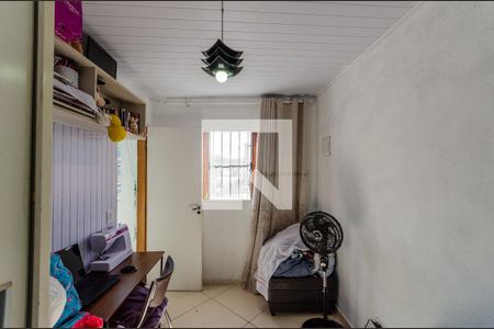 Casa à venda com 90m², 2 quartos e sem vaga Casa à venda com 90m², 2 quartos e sem vagaQuarto 2