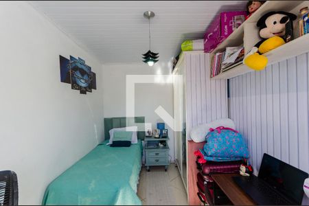 Casa à venda com 90m², 2 quartos e sem vaga Casa à venda com 90m², 2 quartos e sem vagaQuarto 2