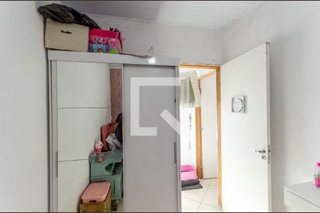 Casa à venda com 90m², 2 quartos e sem vaga Casa à venda com 90m², 2 quartos e sem vagaQuarto 1
