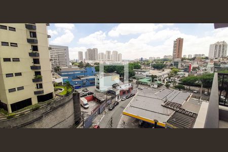 Vista da Sacada de apartamento para alugar com 2 quartos, 47m² em Centro, Osasco