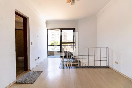 Suíte de apartamento à venda com 1 quarto, 40m² em Aclimação, São Paulo