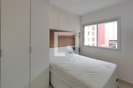 Quarto 1 de apartamento para alugar com 2 quartos, 58m² em Centro, Campinas