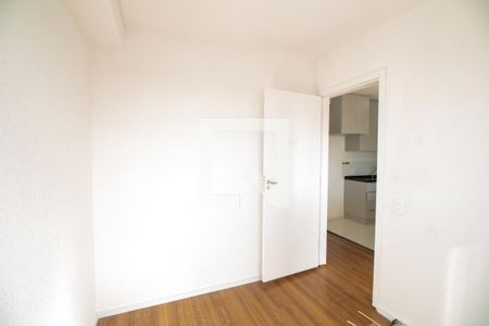 Quarto 2 de apartamento para alugar com 2 quartos, 34994m² em Jardim Promissao, São Paulo