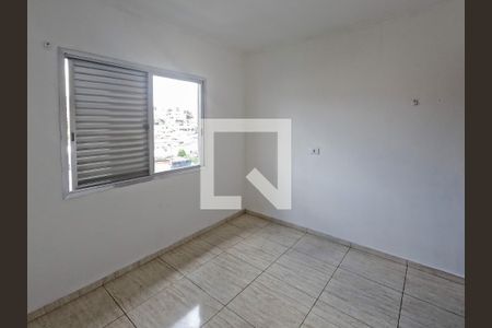 Quarto de casa para alugar com 3 quartos, 80m² em Vila Pereira Barreto, São Paulo