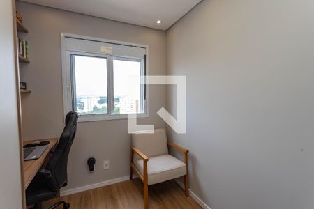 Quarto 2  de apartamento à venda com 2 quartos, 45m² em Centro, Diadema