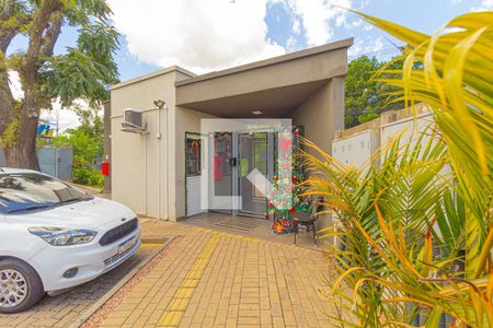 Apartamento à venda com 46m², 2 quartos e 1 vaga Apartamento à venda com 46m², 2 quartos e 1 vagaPortaria