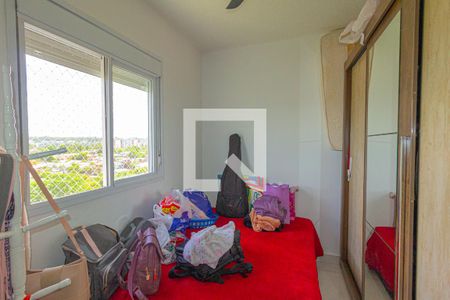 Apartamento à venda com 46m², 2 quartos e 1 vaga Apartamento à venda com 46m², 2 quartos e 1 vagaQuarto 2