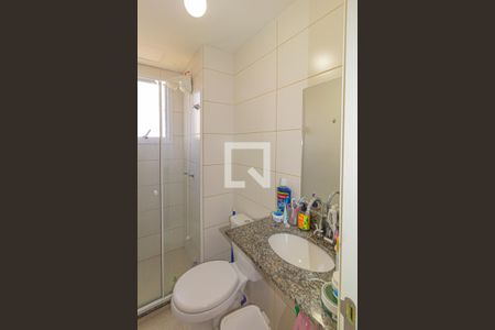 Apartamento à venda com 46m², 2 quartos e 1 vaga Apartamento à venda com 46m², 2 quartos e 1 vagaBanheiro