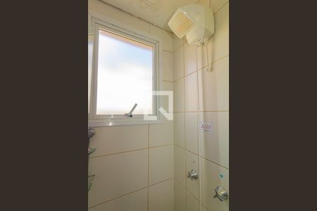 Apartamento à venda com 46m², 2 quartos e 1 vaga Apartamento à venda com 46m², 2 quartos e 1 vagaBanheiro