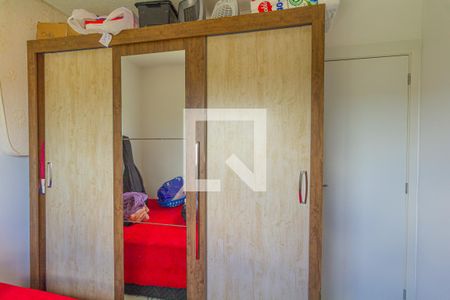 Apartamento à venda com 46m², 2 quartos e 1 vaga Apartamento à venda com 46m², 2 quartos e 1 vagaQuarto 2