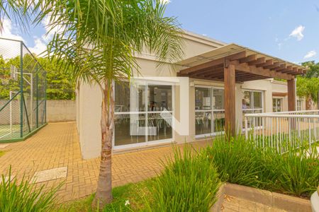 Apartamento à venda com 46m², 2 quartos e 1 vaga Apartamento à venda com 46m², 2 quartos e 1 vagaÁrea comum - Salão de festas