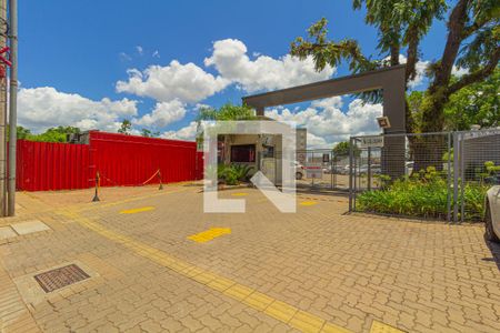 Apartamento à venda com 46m², 2 quartos e 1 vaga Apartamento à venda com 46m², 2 quartos e 1 vagaFachada e portaria