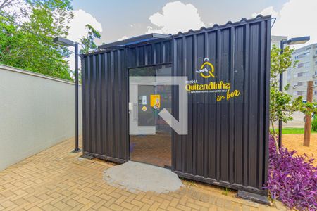 Apartamento à venda com 46m², 2 quartos e 1 vaga Apartamento à venda com 46m², 2 quartos e 1 vagaMinimercado